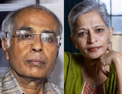 Dabholkar and gauri Lankesh